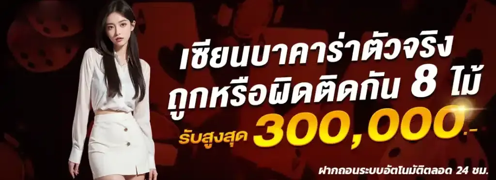 GT77 slot สล็อตเว็บตรง