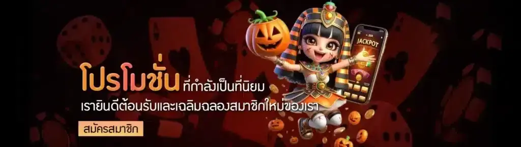 GT77 slot ทุกค่าย